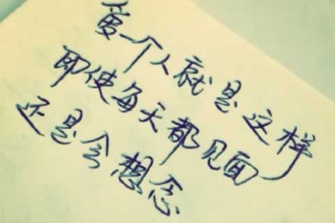 北京昌平区更多心理咨询内容