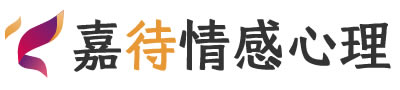 嘉待心理LOGO_北京昌平区心理咨询